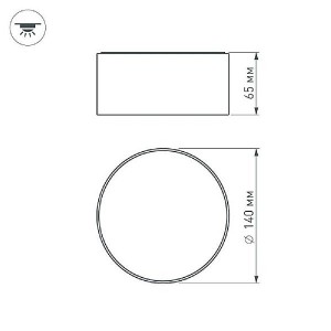 Точечный светильник SP-RONDO 022226