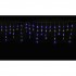 Гирлянда  ULD-E5505-196/DTK WHITE-BLUE IP20 STARS-1