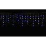 Гирлянда  ULD-E5505-196/DTK WHITE-BLUE IP20 STARS-1