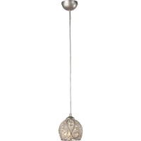 Подвесной светильник 602 602-01-16 sunset silver