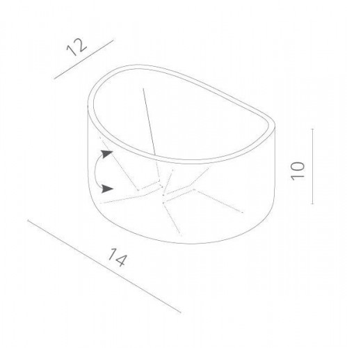 Архитектурная подсветка Rullo A1415AL-1WH