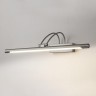 Подсветка для картин Simple Simple LED никель (MRL LED 10W 1011 IP20)