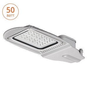 Уличный консольный светильник STL STL-50W01