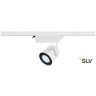Трековый светильник 3Ph SUPROS 152811