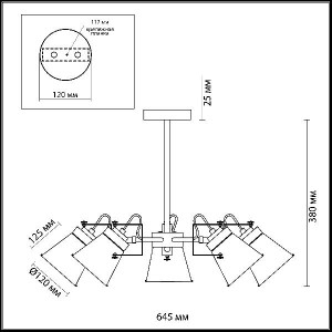 Потолочная люстра Arudlis 3591/5C