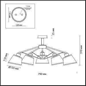 Потолочная люстра Barensa 2975/5C