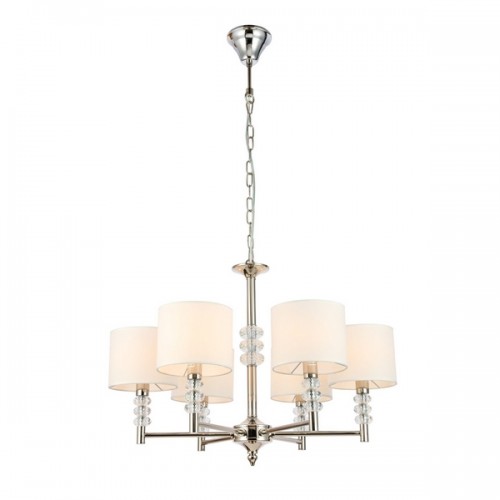 Подвесная люстра Enita SL1751.103.06