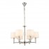 Подвесная люстра Enita SL1751.103.06