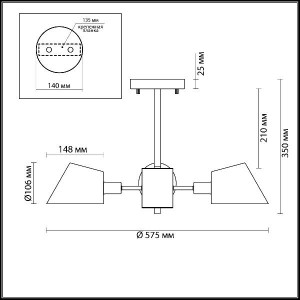 Потолочная люстра Kenia 4465/3C