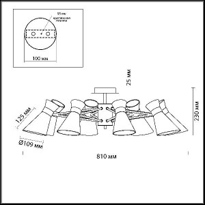Потолочная люстра Laconica 3498/8