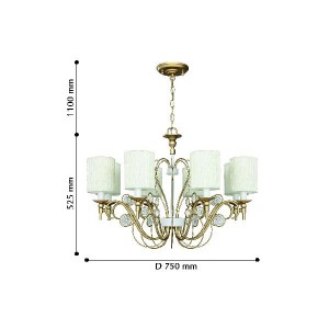 Подвесная люстра Lietta 2493-8P