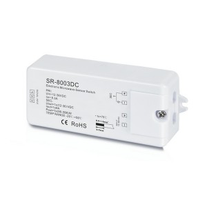 Датчик движения  SR-8003DC