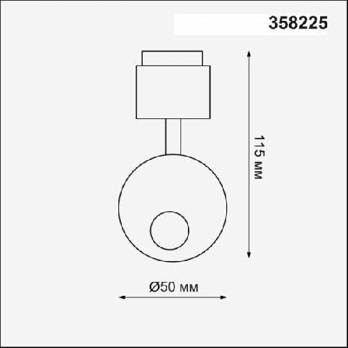 Модуль Oko 358225