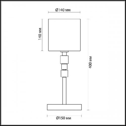 Интерьерная настольная лампа Pavia 4113/1T