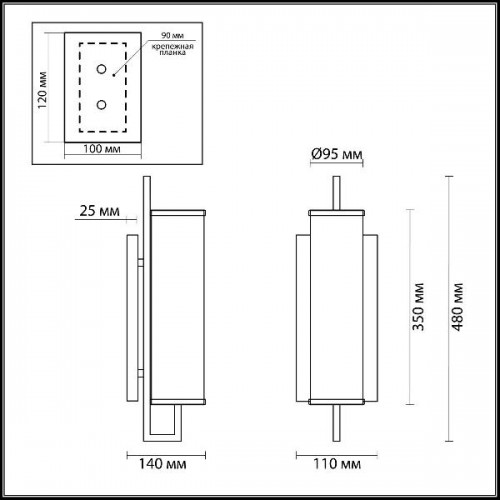 Бра Rena 4654/1W
