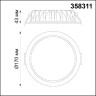 Точечный светильник Drum 358311