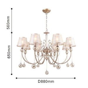 Подвесная люстра Teneritas 2553-8P