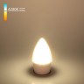 Лампочка светодиодная  BLE2737