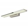 Подсветка для картин Tabla Tabla LED хром (MRL LED 1075)