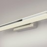 Подсветка для картин Tabla Tabla LED хром (MRL LED 1075)
