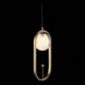 Подвесной светильник Circono SL1201.203.01