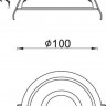Точечный светильник Caeli 110012