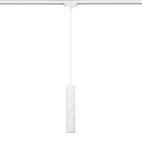Трековый светильник Scroll 50162/1 LED