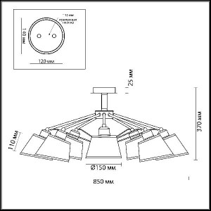 Потолочная люстра Barensa 2975/8C