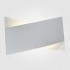 Настенный светильник Overlap 40145/1 LED