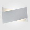 Настенный светильник Overlap 40145/1 LED