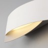 Настенный светильник Overlap 40145/1 LED