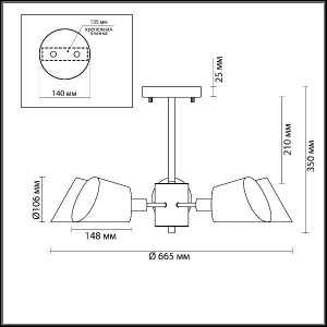 Потолочная люстра Kenia 4465/5C