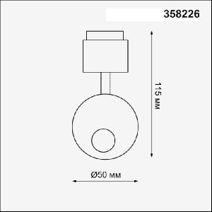 Модуль Oko 358226