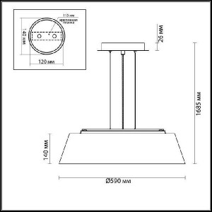 Подвесной светильник Sapia 4157/5