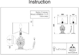 Интерьерная настольная лампа Cipresso H034-TL-01-R