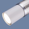 Подвесной светильник DLN001 DLN001 MR16