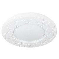 Потолочная люстра Biscotti A2678PL-72WH