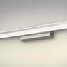 Подсветка для картин Tabla Tersa LED хром (MRL LED 1080)