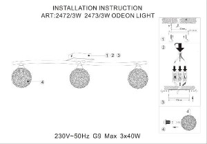 Настенно-потолочный светильник Aketi 2472/3W