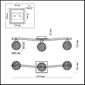 Настенно-потолочный светильник Aketi 2472/3W