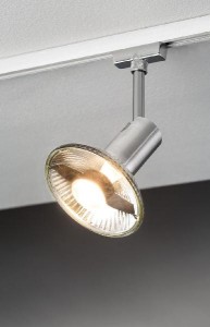 Трековый светильник 95152