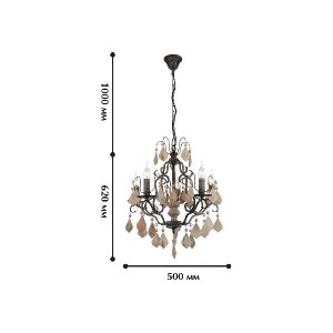 Подвесная люстра Albero 1763-5P