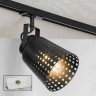 Трековый светильник Track Lights LSP-9834-TAW