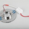 Точечный светильник CD980 29667
