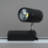 Трековый светильник  04-20WCOB-220V-6000K