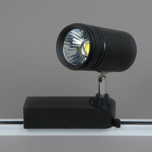 Трековый светильник  04-20WCOB-220V-6000K
