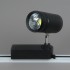 Трековый светильник  04-20WCOB-220V-6000K