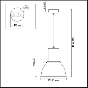 Подвесной светильник Laso 3374/1