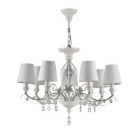 Подвесная люстра Floret ARM790-PL-07-W