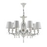 Подвесная люстра Floret ARM790-PL-07-W